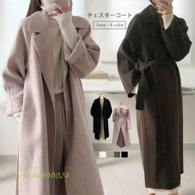チェスターコート コート レディース 秋冬 ロングコート トレンチコート ロング 羽織 テーラードジャケット コートアウター チェスター vii4w890024
