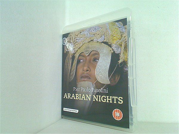 アラビアン・ナイト Arabian Nights DVD ＋ Blu-ray - メルカリ