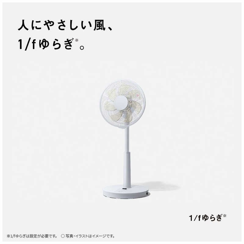 7枚 リモコン付き