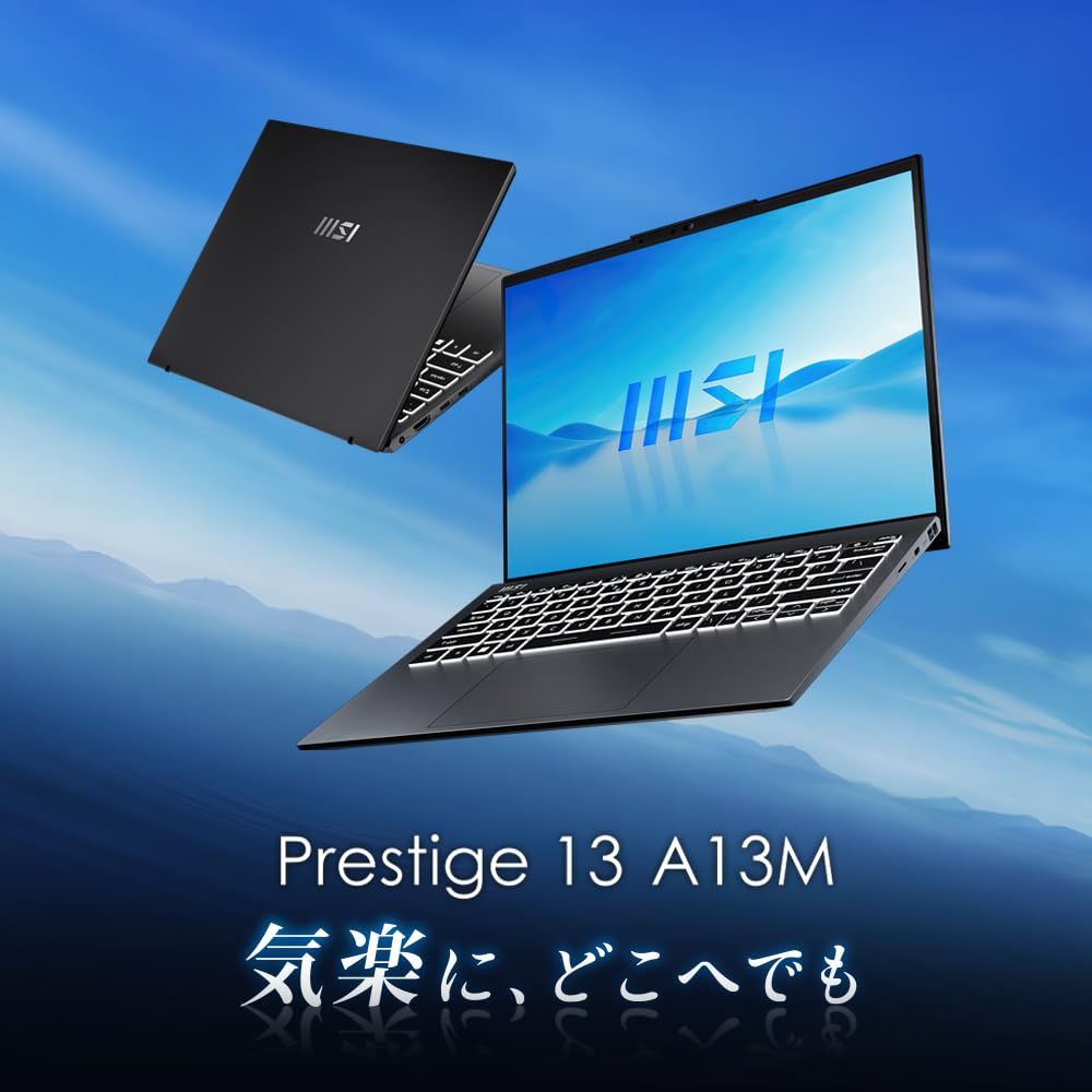 第13世代Core i7搭載