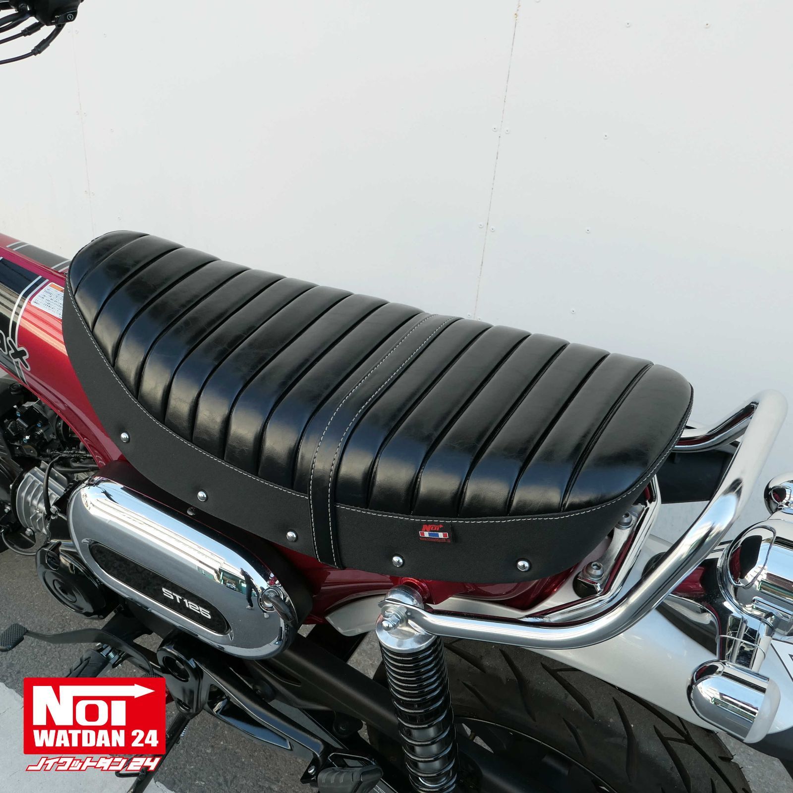 ダックス125 JB04 JB06 NOI WATDAN24(ノイ ワットダン24 ダックス125 JB04 JB06 NOI WATDAN24(ノイ ワットダン24