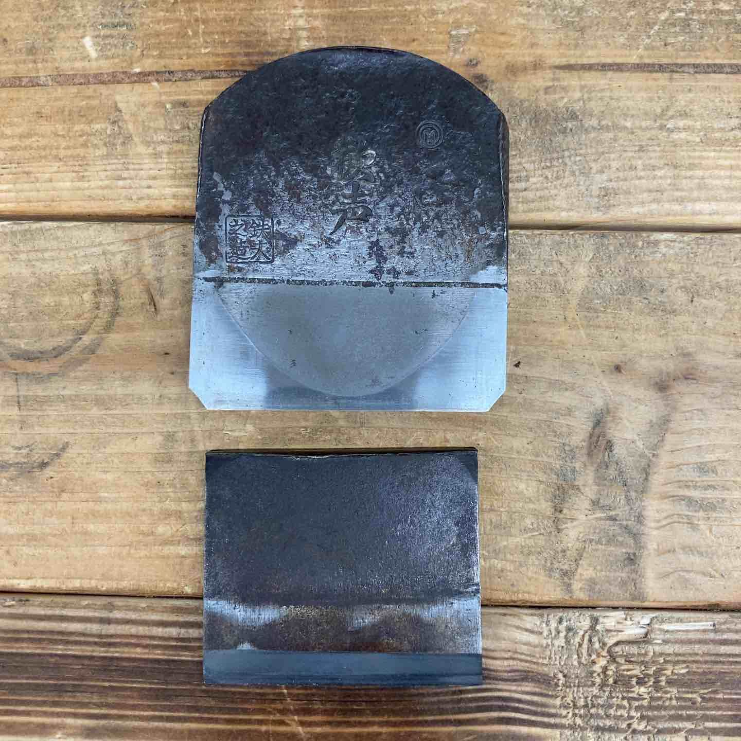 品 歓声 京源次 久信 鉋3点セット 鉋 かんな カンナ 和工具 大工道具 鑿 のみ 鋸 のこ 東大和店