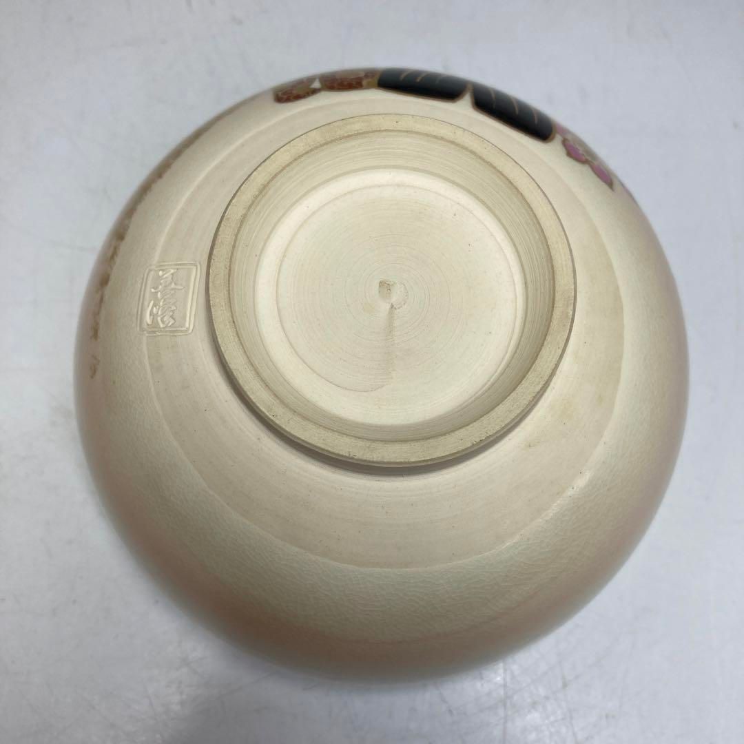 上山善峰作 仁清写 茶碗 共箱 幅約12.5㎝ 東さ5-0904⑨ - メルカリ