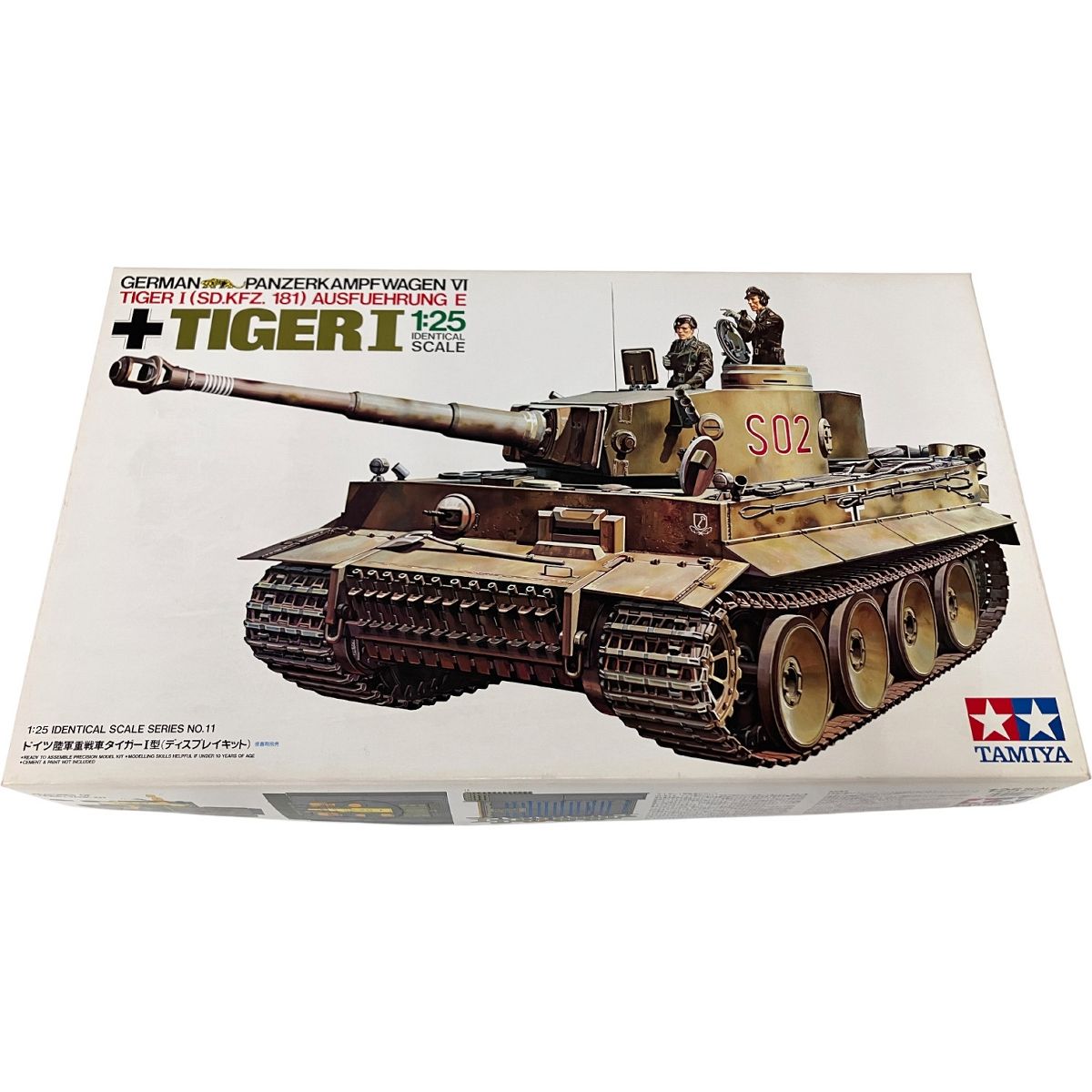 タミヤ TAMIYA 1/25 ドイツ重戦車 タイガーI型 ディスプレイ