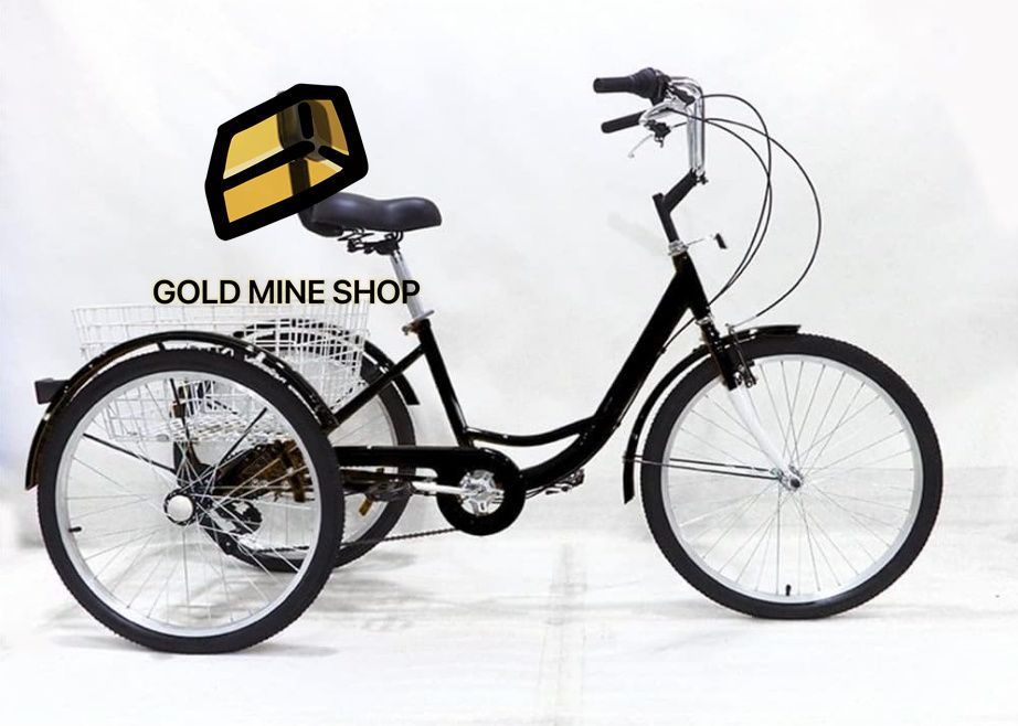 大人用三輪自転車 大人用 三輪自転車 サギサカ 3段変速 前輪20インチ 後