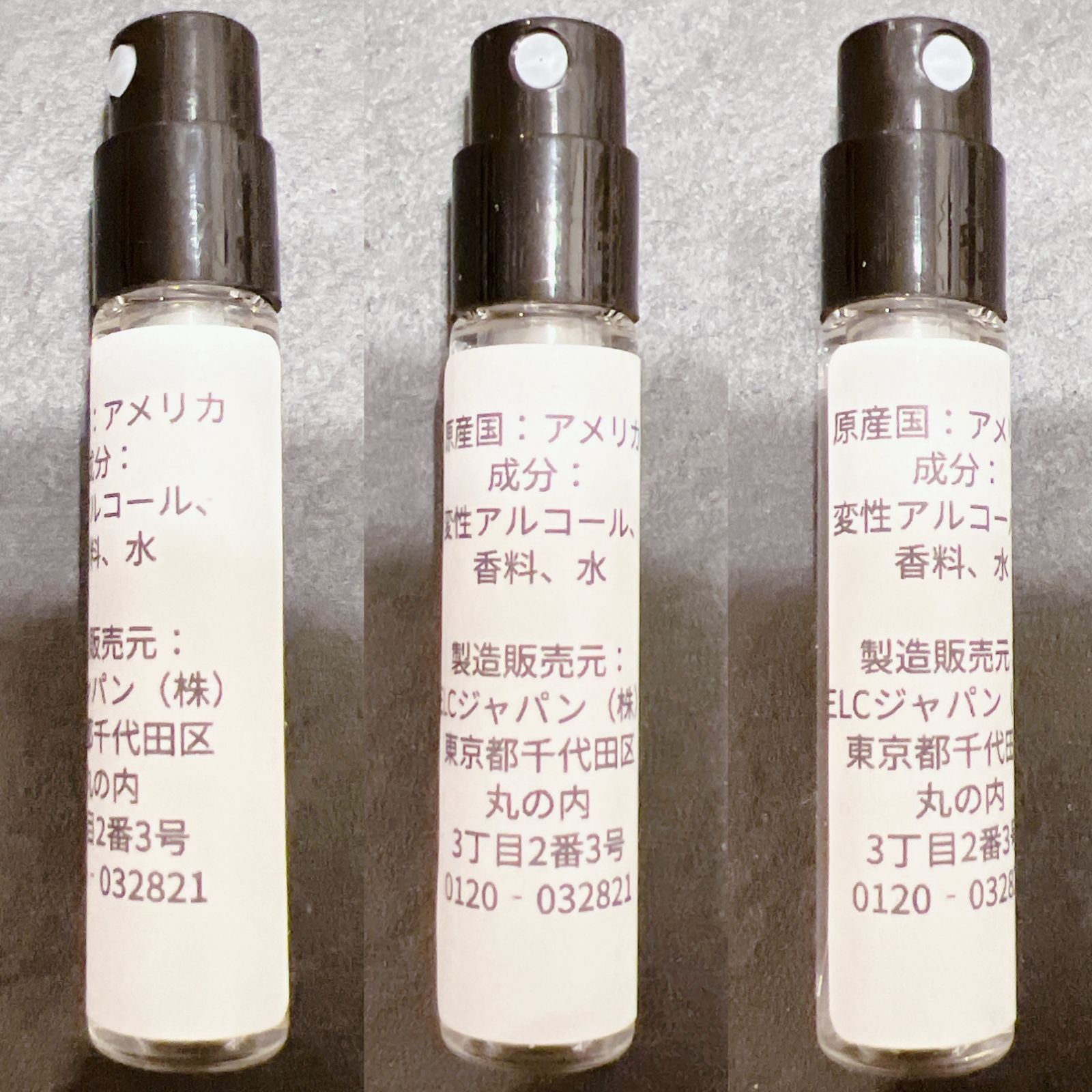 ☆大人気2本セット！☆ロストチェリー レイジーサンデーモーニング 2ml2本 TOM FORD トムフォード Maison Margiela  メゾンマルジェラ 香水 サンプル セット割引 お試し - メルカリ