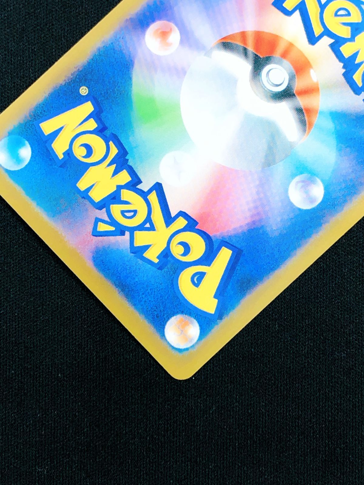 ラティアスEX 160 ホロカード ラティアスEX 160 ホロカード Amazon.co.jp: ポケモンカード