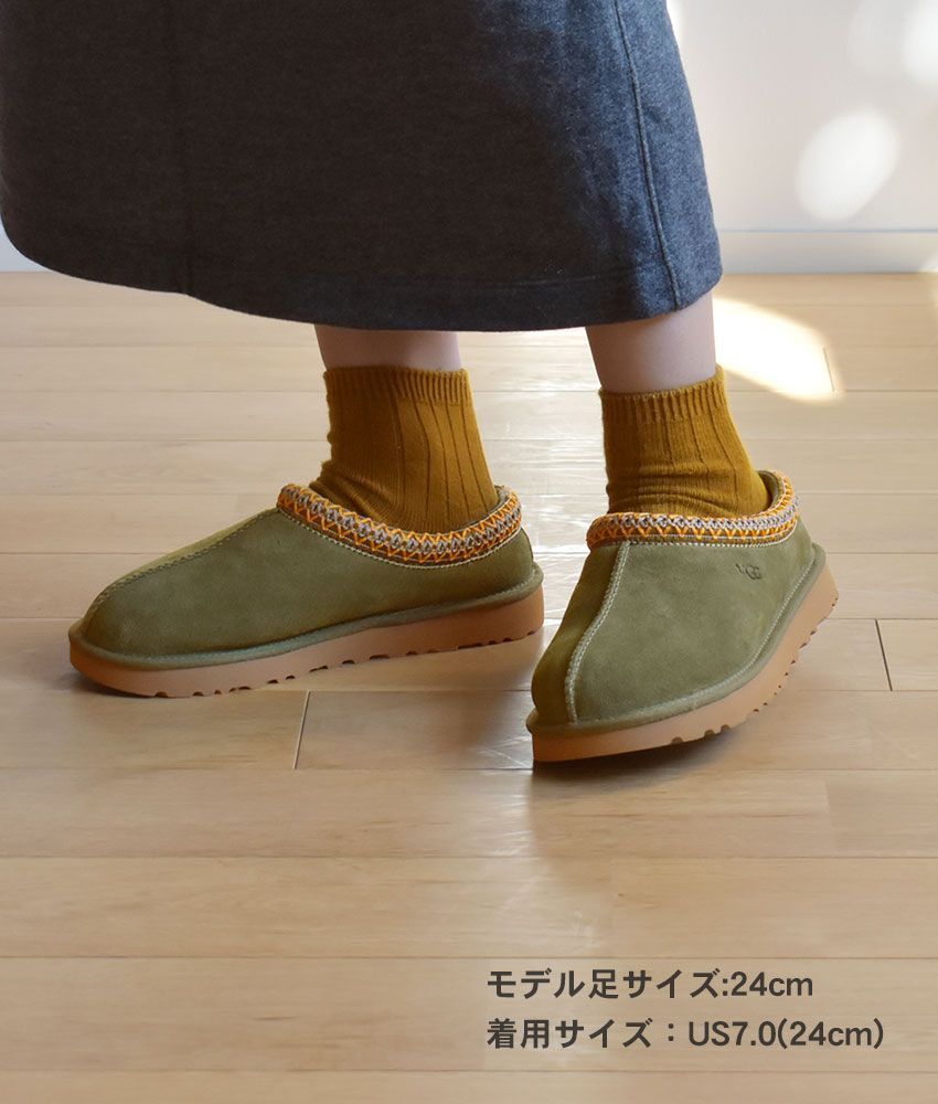 アグ スリッポン 5955 レディース タスマン UGG カラー:05