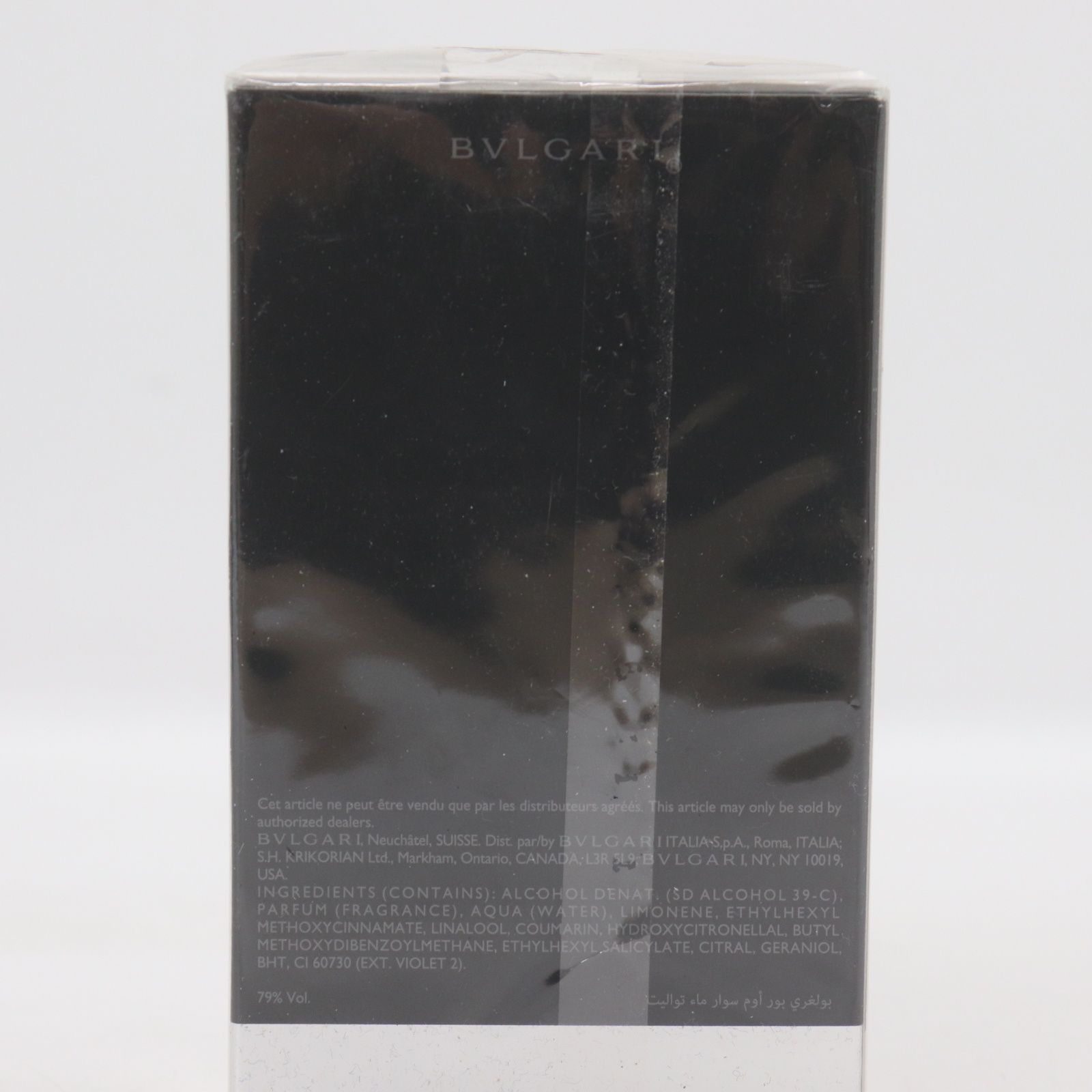 ITGS82MLWA7A BVLGARI ブルガリ プールオム ソワール 100ml オードトワレ 香水 箱 男性用 メンズ フレグランス