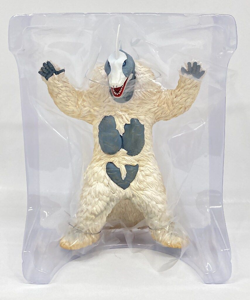 エクスプラス 大怪獣シリーズ スノーゴン Ver.2 - メルカリ