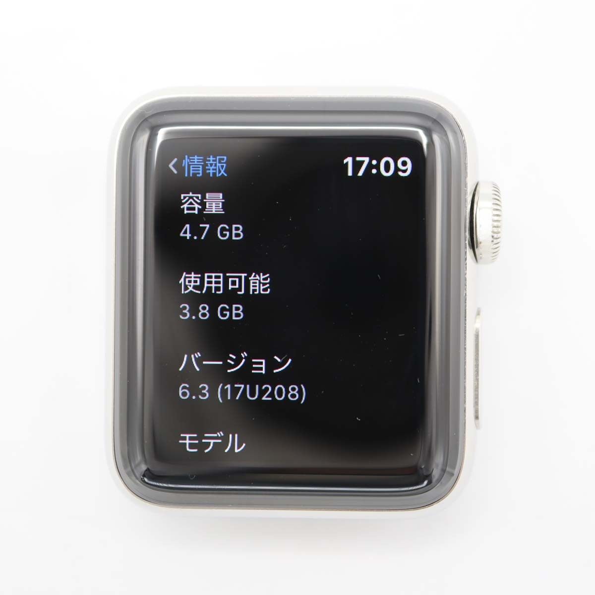 Apple Watch Hermes アップルウォッチ エルメス Series 2 38mm