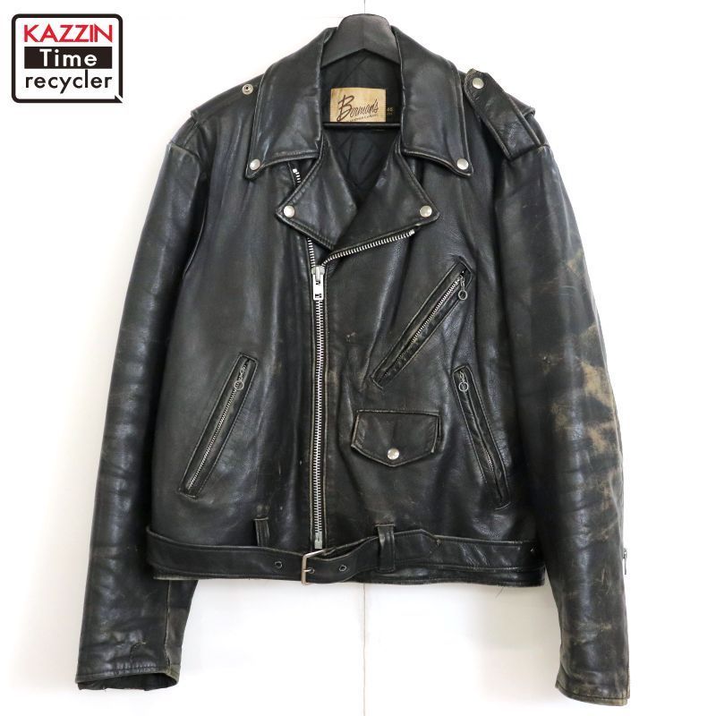 80s vintage ダブルライダースジャケット メンズ XLサイズ相当