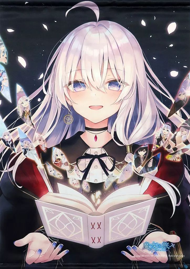 GAノベル 魔女の旅々 イレイナ1 B2タペストリー（DMMスクラッチ! ）同
