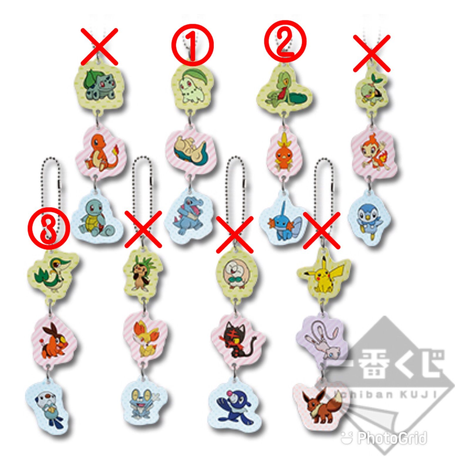 メルカリshops ポケモン 一番くじ 3連アクリルチャーム