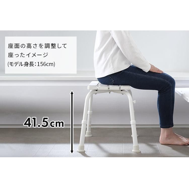 風呂椅子品 バスチェア