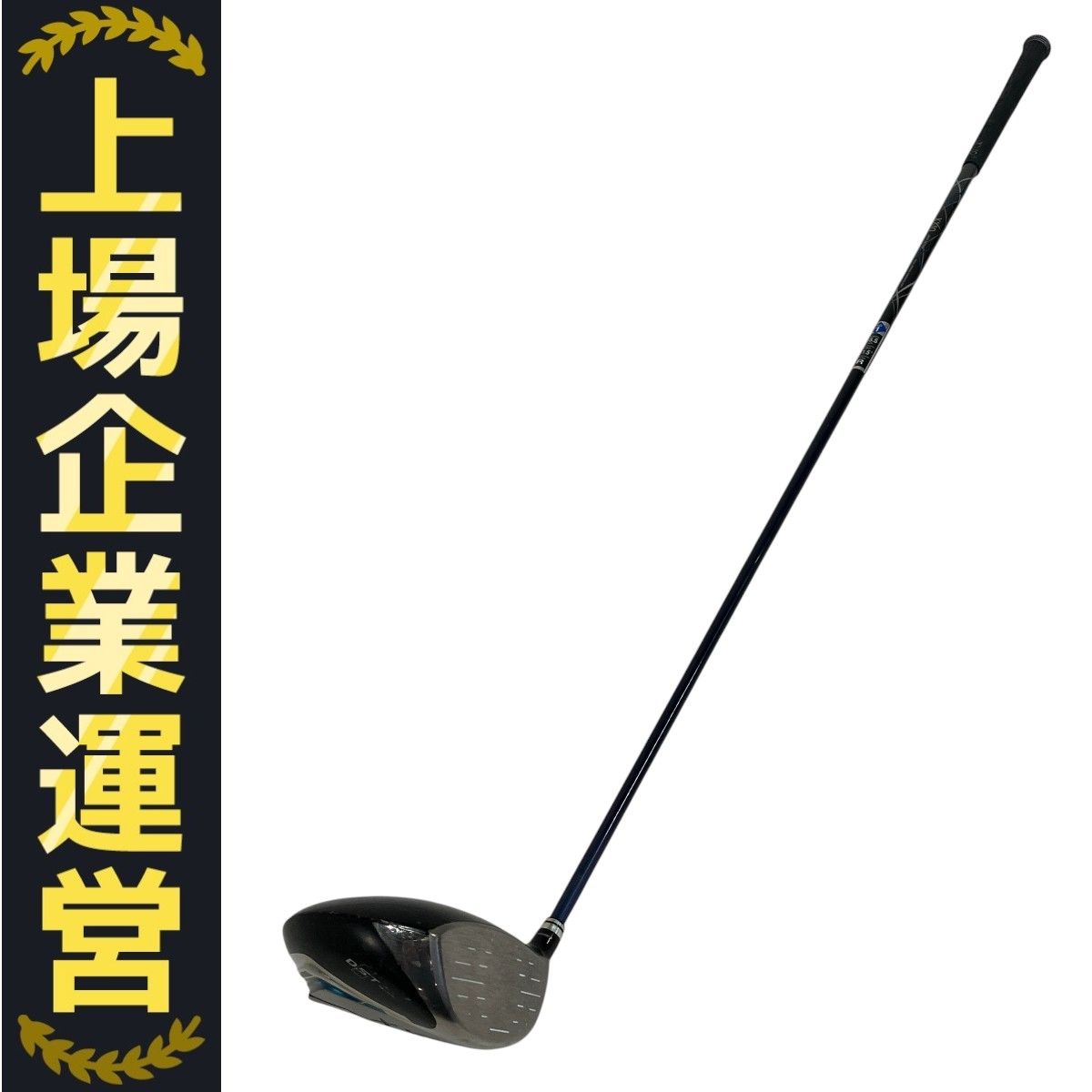 DUNLOP - ダンロップ XXIO 2014 11.5° レフティ ドライバー DR リシャフ DUNLOP - ダンロップ XXIO 2014 11.5° レフティ ドライバー DR
