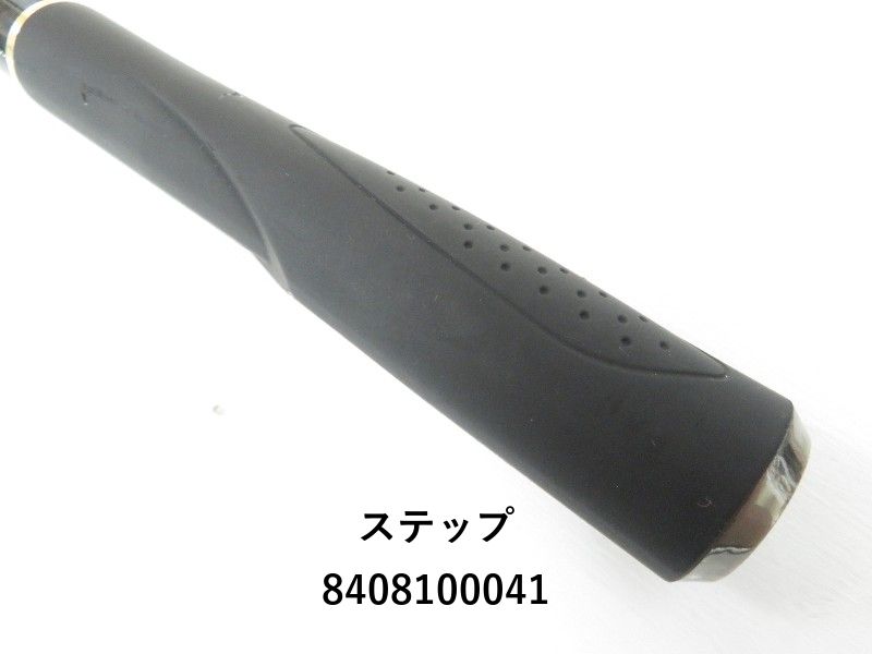 ダイワ Daiwa CG 小笠原 500 石鯛竿 ロッド ダイワ Daiwa CG 小笠原 500 石鯛竿 ロッド - メルカリ