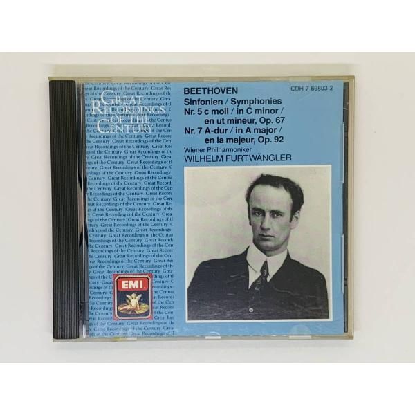 CD BEETHOVEN SYMPHONIES 5 u0026 7 / FURTWANGLER / EMI / ベートーヴェン クラシック レア  セット買いお得 Z24 - メルカリ