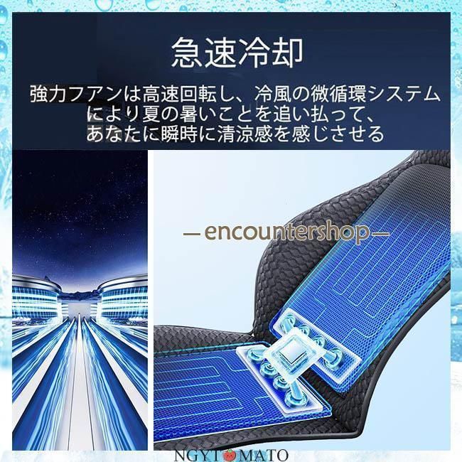 3段階調節 usb電源