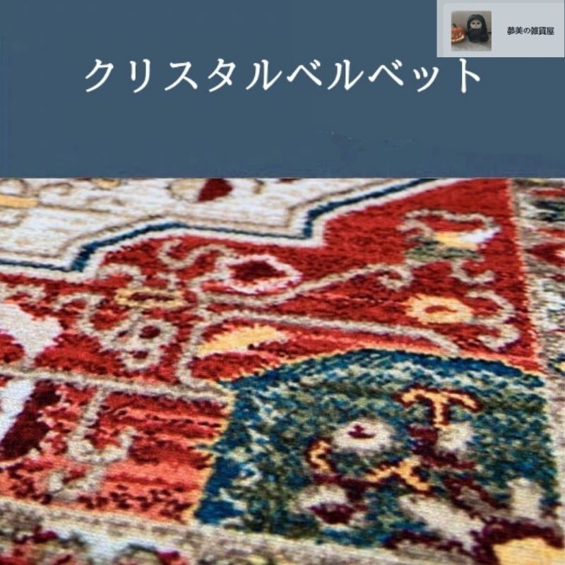 ベッドルーム リビング5-23