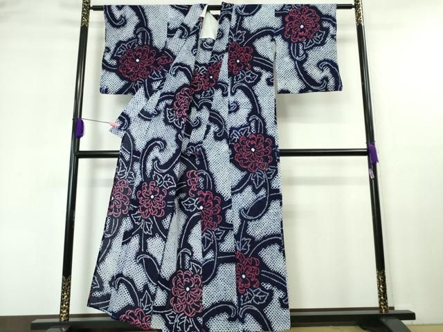 綿 DZAA20075kh5