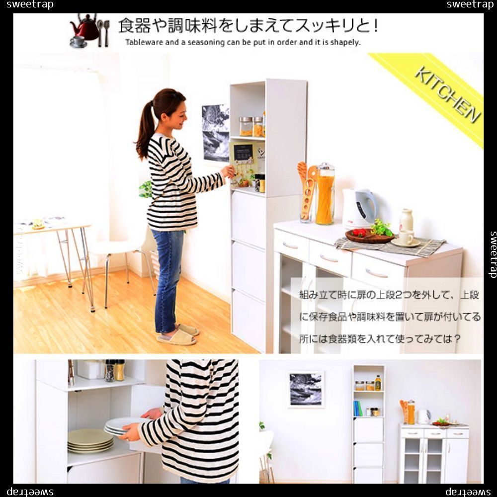 ボックス