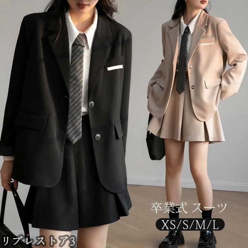 卒業式 スーツ 女の子 おしゃれ 韓国 制服 卒服 女の子 大きいサイズ フォーマル スーツ 黒スーツ ブレザー ジャケット スカート 入学式 スーツ 女の子 女子 高