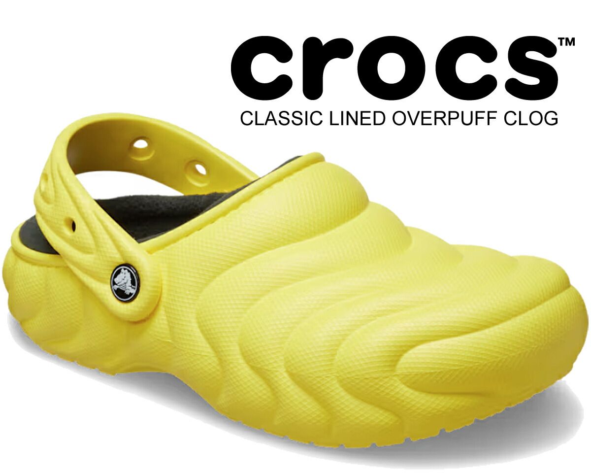 クロックス クラシック ラインド オーバーパフ クロッグ crocs CLASSIC LINED OVERPUFF CLOG CYBER YELLOW 210059-77j サイバーイエロー フリース サンダル