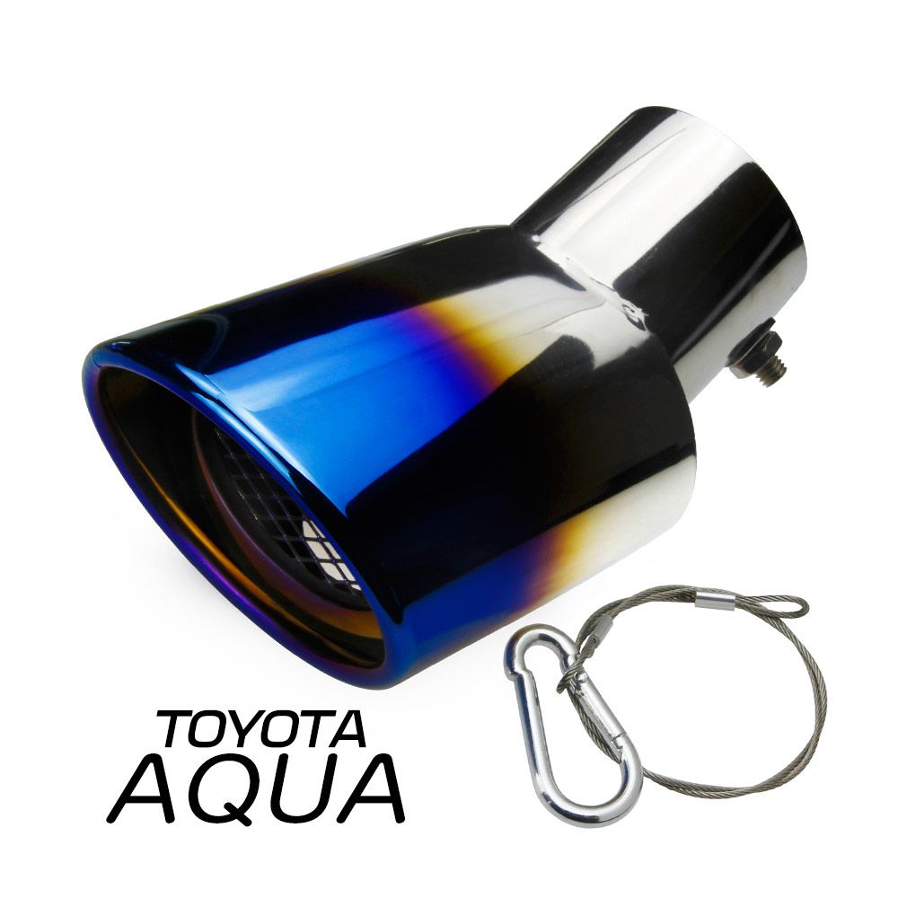 「脱落防止ワイヤー付き」 トヨタ アクア AQUA 専用 マフラーカッター シングル チタン焼き 外装 カスタムパーツ ステンレス製 1本 (トクトヨ)Tokutoyo