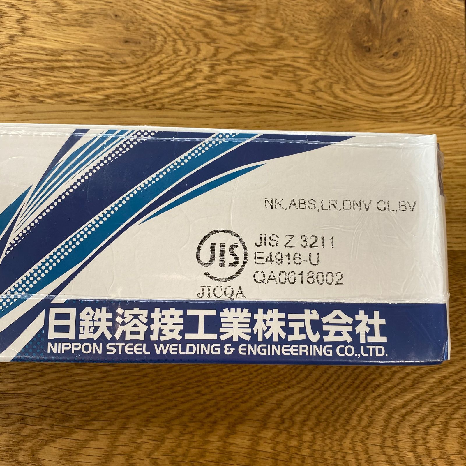 日鐵住金溶接 溶接棒 L55 4.0mm 20kg