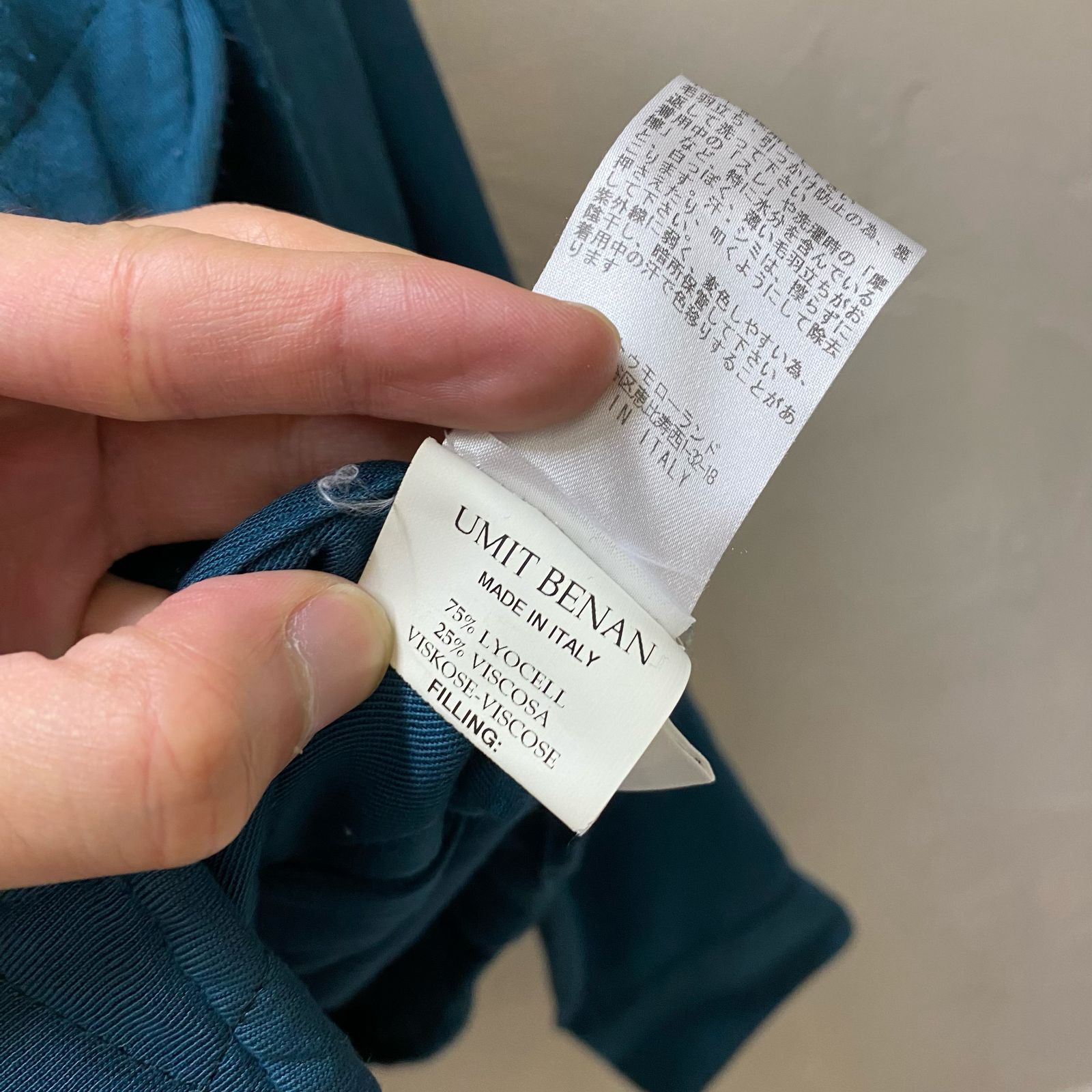 UMIT BENAN ウミットベナン 12AWキルティングスエットM 96dpkme4j4xa | ブランド古着の買取・委託販売 KLD USED CLOTHING