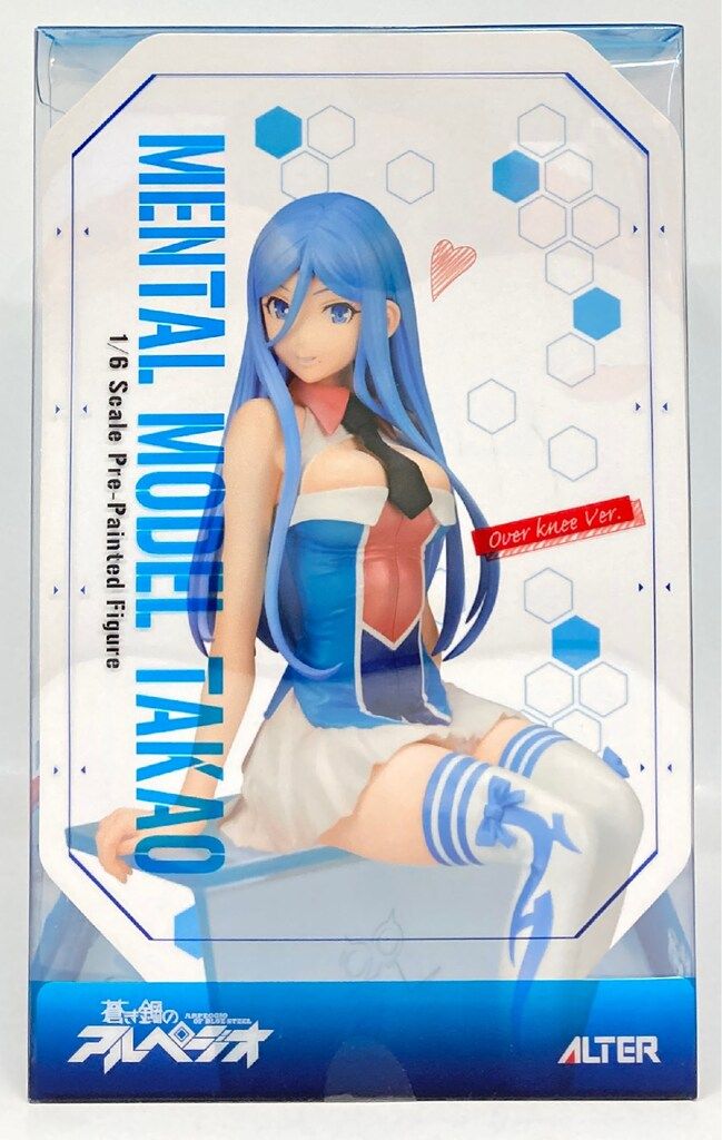 アルター 蒼き鋼のアルペジオ メンタルモデル・タカオ