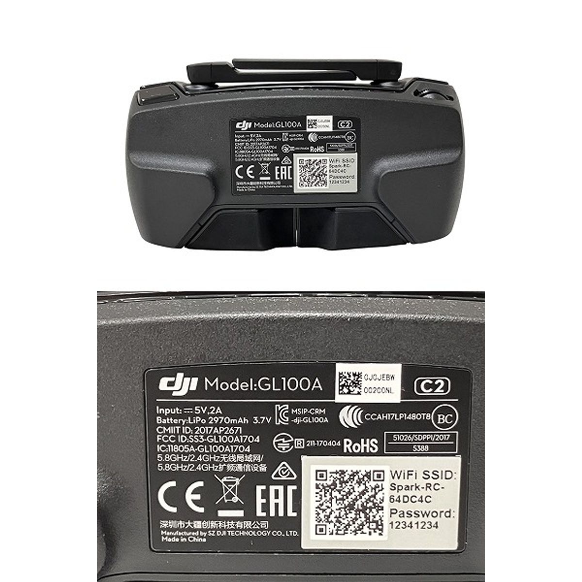 コントローラー バッテリー2点セット