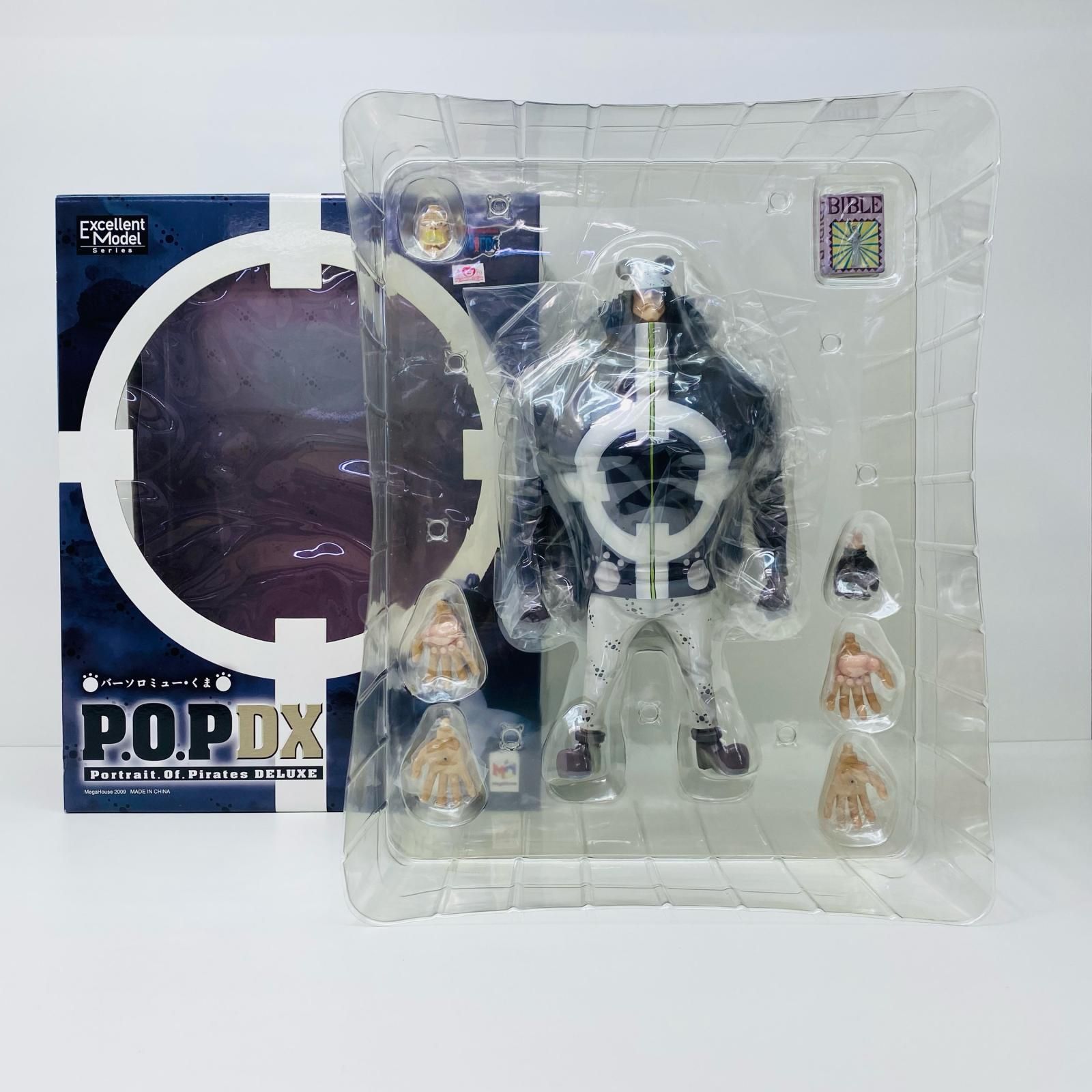 リィエル=ドラコニス デッキ 節約 清蔵アンカーボルト スリーブ使用