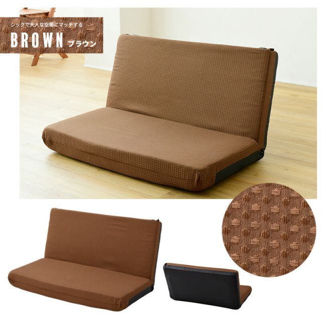 2人掛けソファ 2人用ソファ