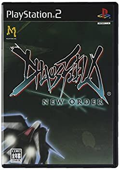 販売 カオスフィールド ニューオーダー Amazon | カオスフィールド