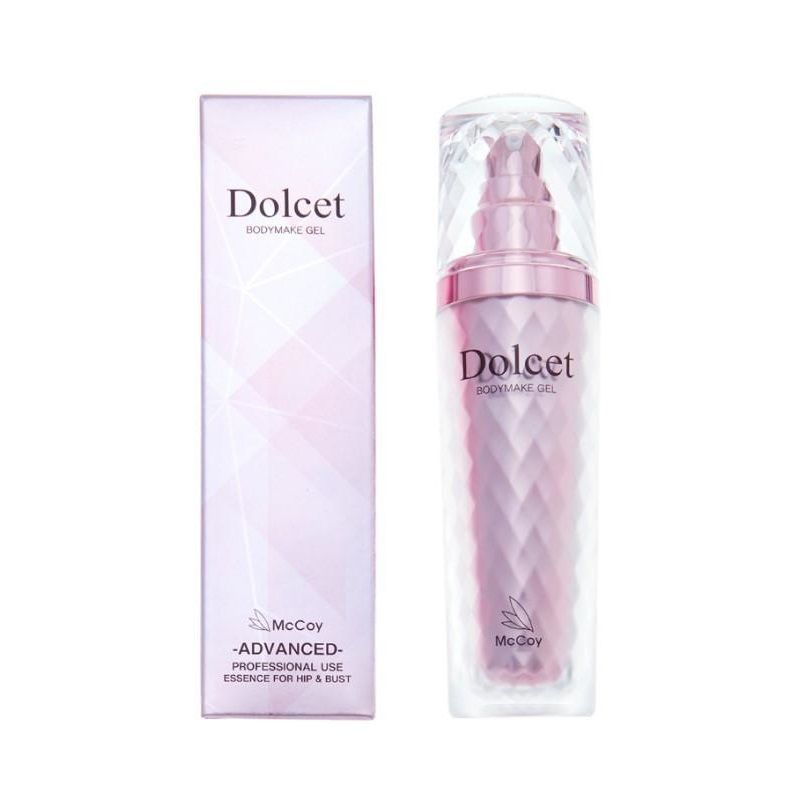 McCoyマッコイ トップスキン 全身スキンケア ローション300ml（2点）