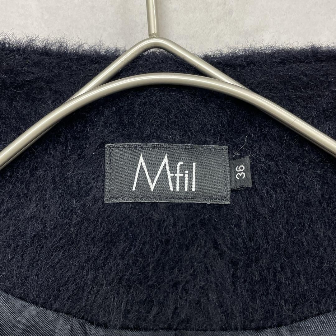 M.fil エムフィル アルパカ混 ノーカラーコート フォックスファー