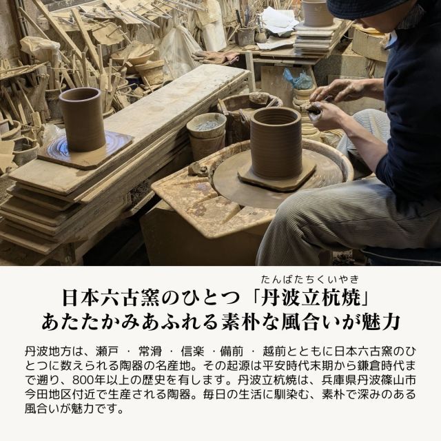 新築祝い