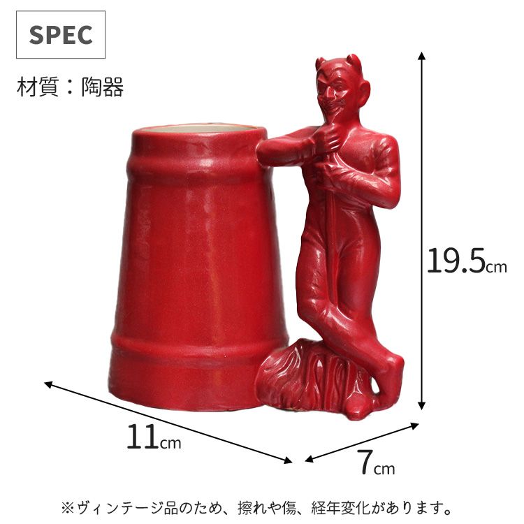 レッドデビル ビンテージ メッセージドール red 0 Yahoo!オークション