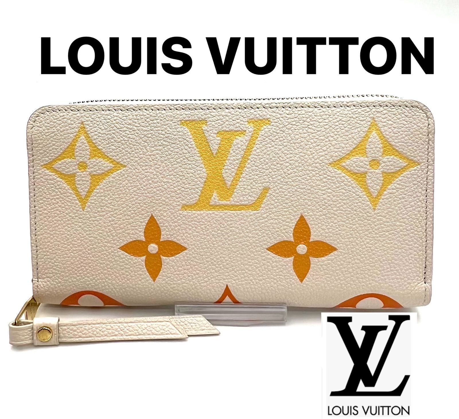 ルイヴィトン LOUIS VUITTON バイザプール モノグラム アン ルイヴィトン LOUIS VUITTON バイザプール モノグラム アン