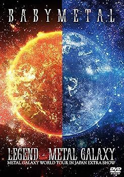 未使用・未開封品)「LEGEND - 節約 L GALAXY (L GALAXY WORLD 未使用・未開封品)「LEGEND - 節約 L GALAXY (L GALAXY WORLD