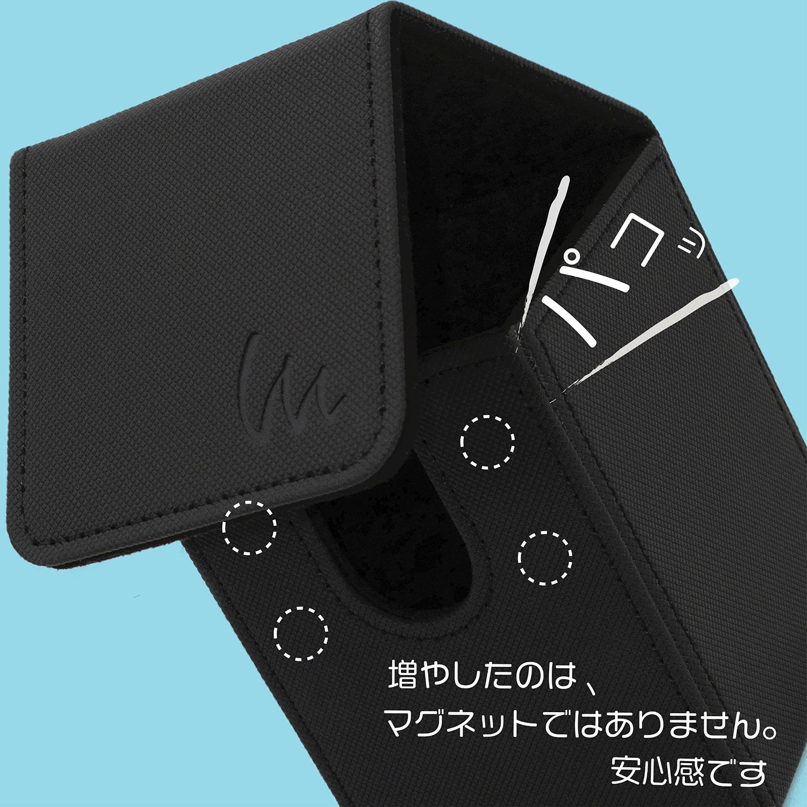 プロ仕様 ラティス 100 デッキケース レザー 純正品 公式 (ミントプロテクト) (ブラック) Protect Mint