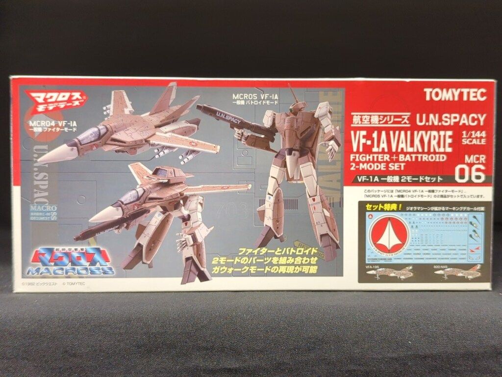 onichan様専用・刻印有】ルーズリーフ バインダー ショップ B5 26穴