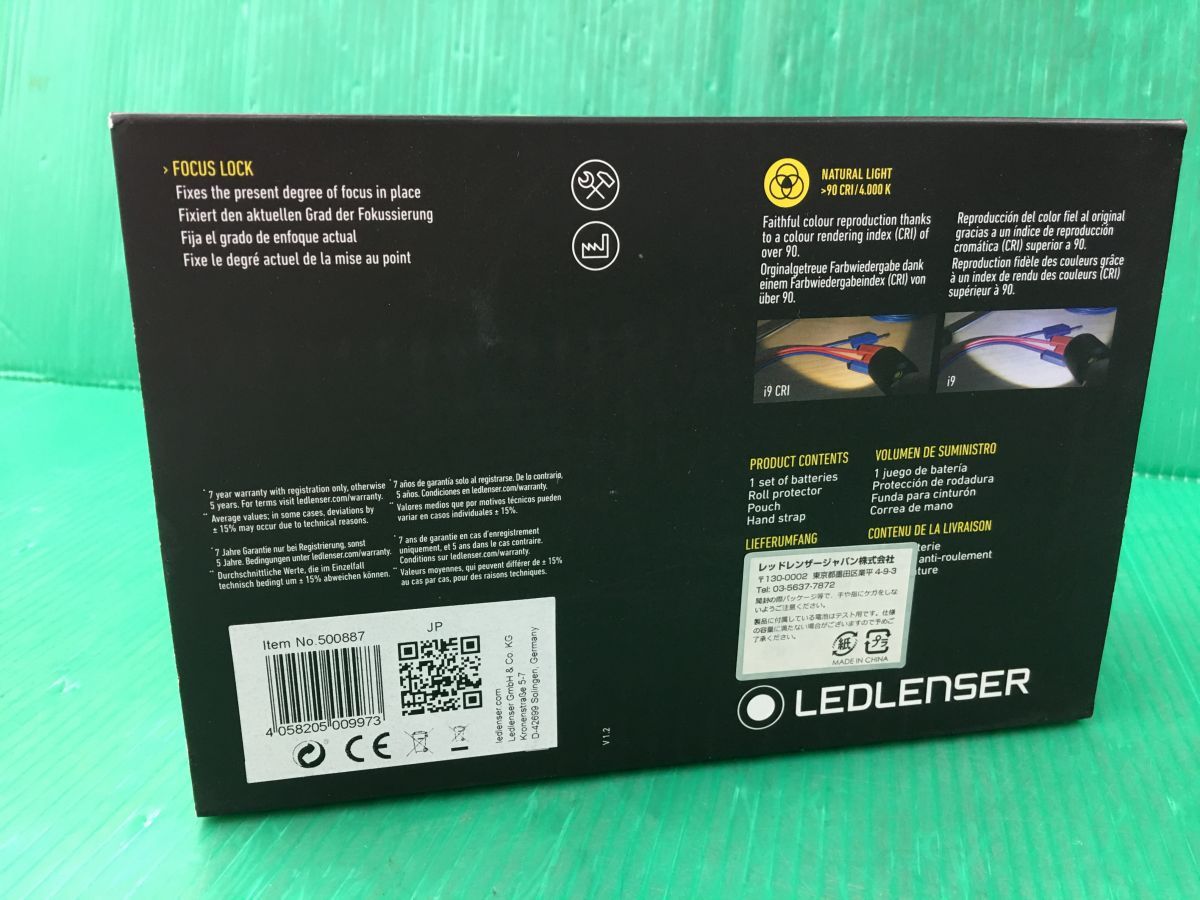 ☆LEDLENSER レッドレンザー LED 懐中電灯 i9 CRI LEDライト 未使用品