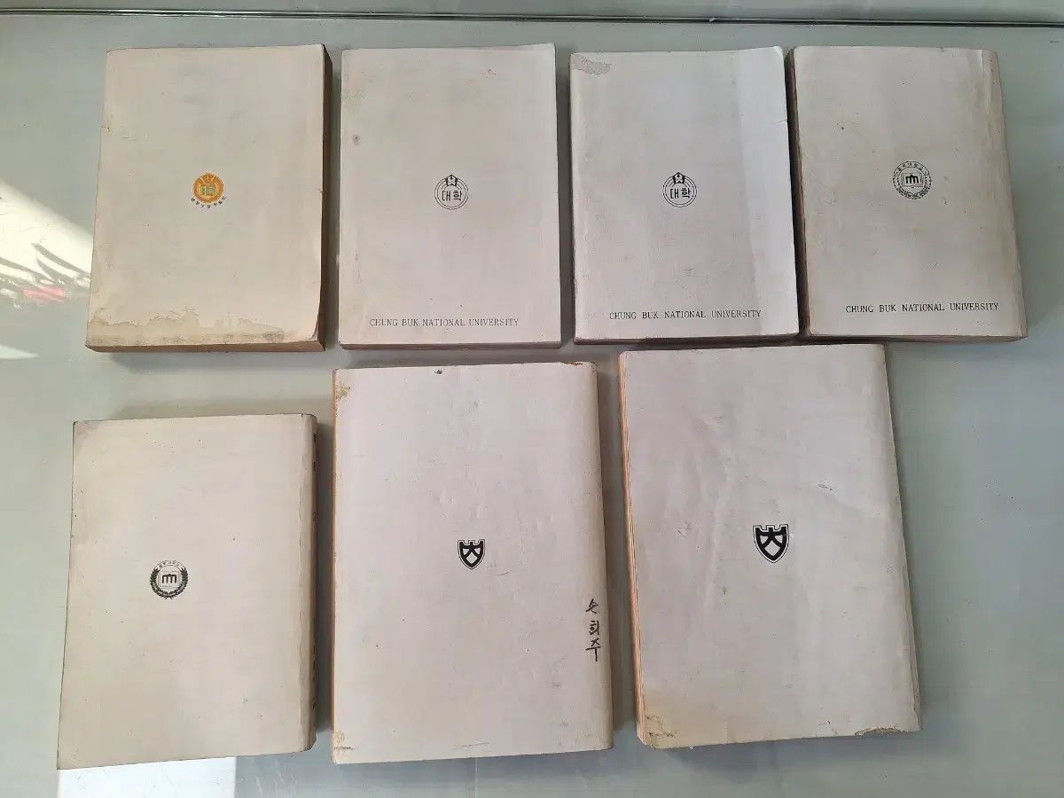 近代史 集まった 資料 古くする 忠清北道 大学 개신 図書 71 82 年 7 巻