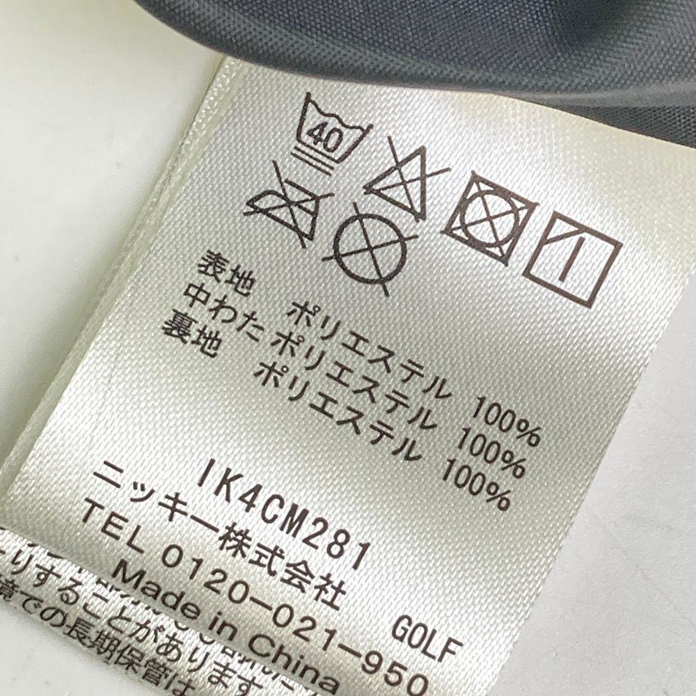 中綿ジャケット