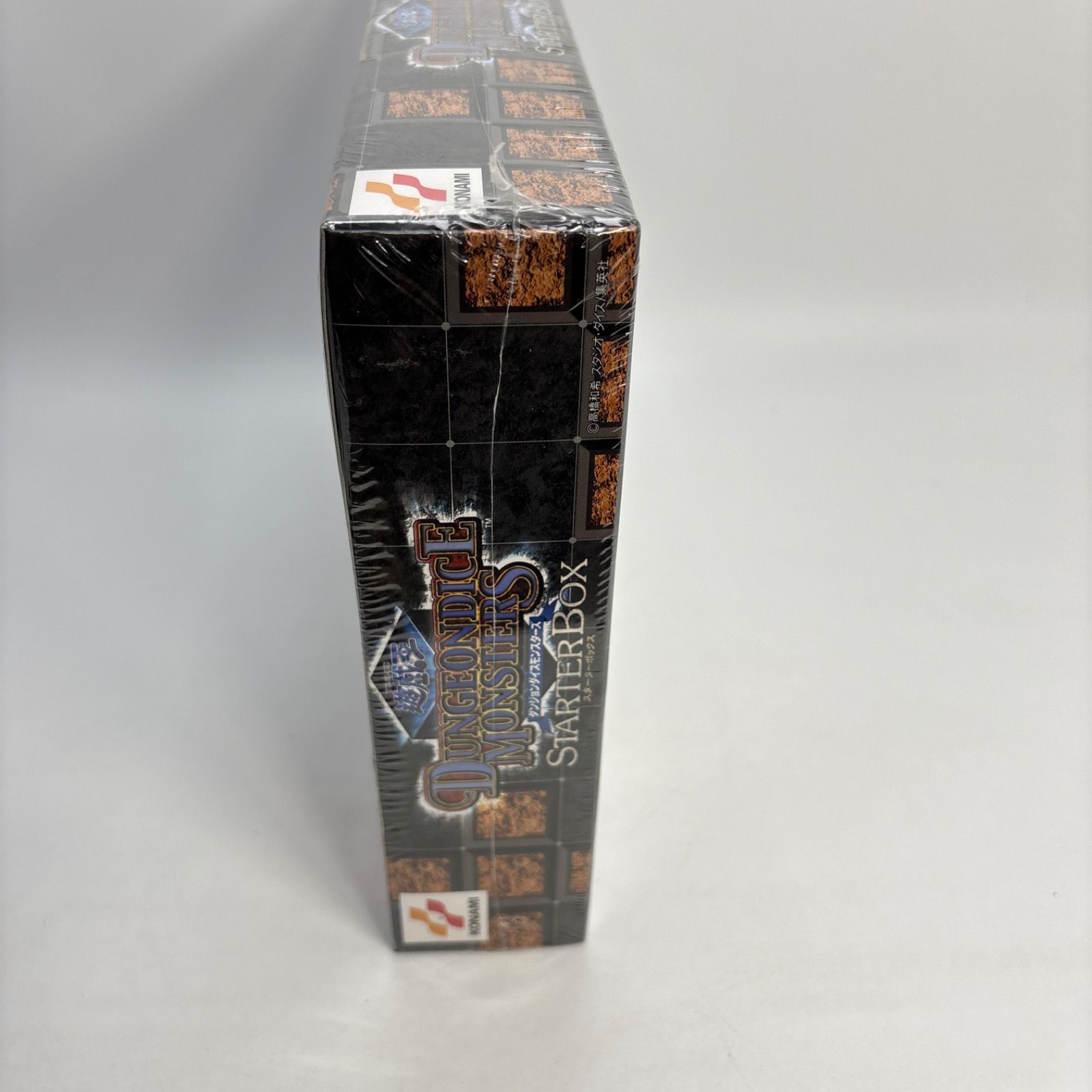 未開封】 遊戯王 ダンジョンダイスモンスターズ スターター
