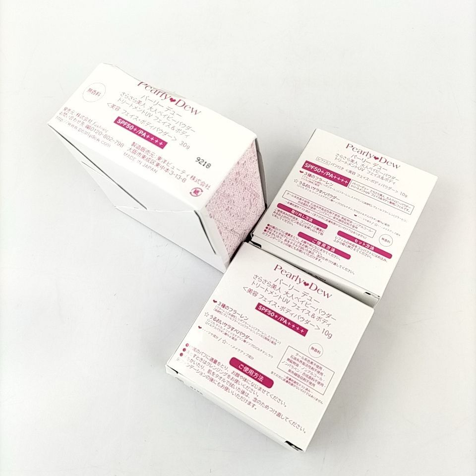 パーリーデュー UVセラムクリスタルパウダーα 30g パーリーデュー UVセラムクリスタルパウダーα 30g パーリー