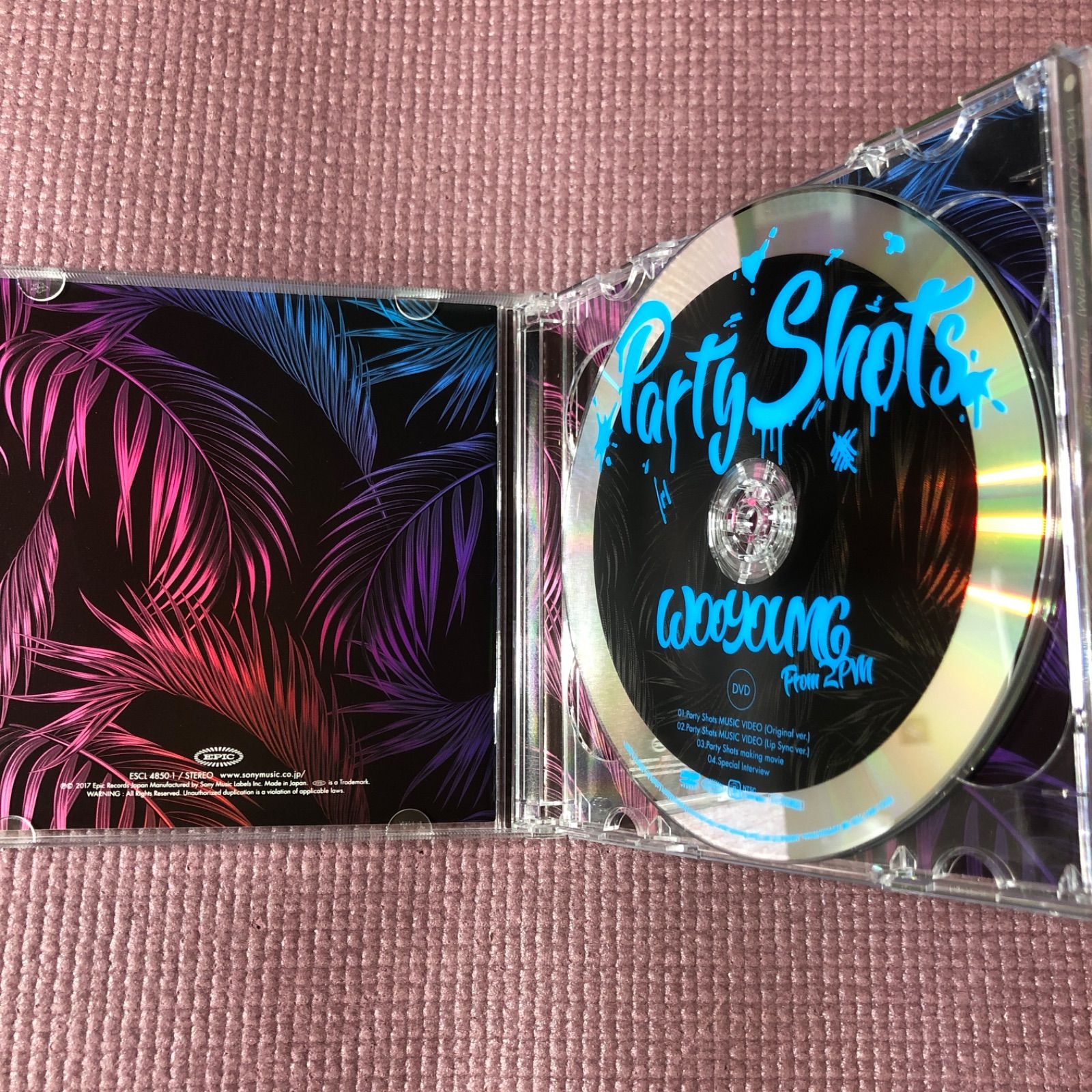 WOOYOUNG(From 2PM) Party Shots(初回生産限定盤 A CD+DVD） - メルカリ